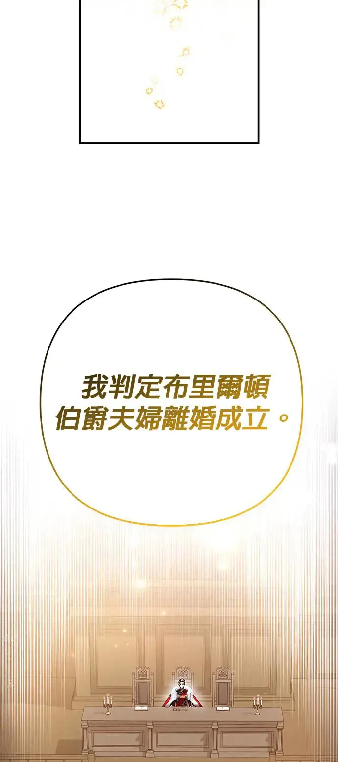 第14话18