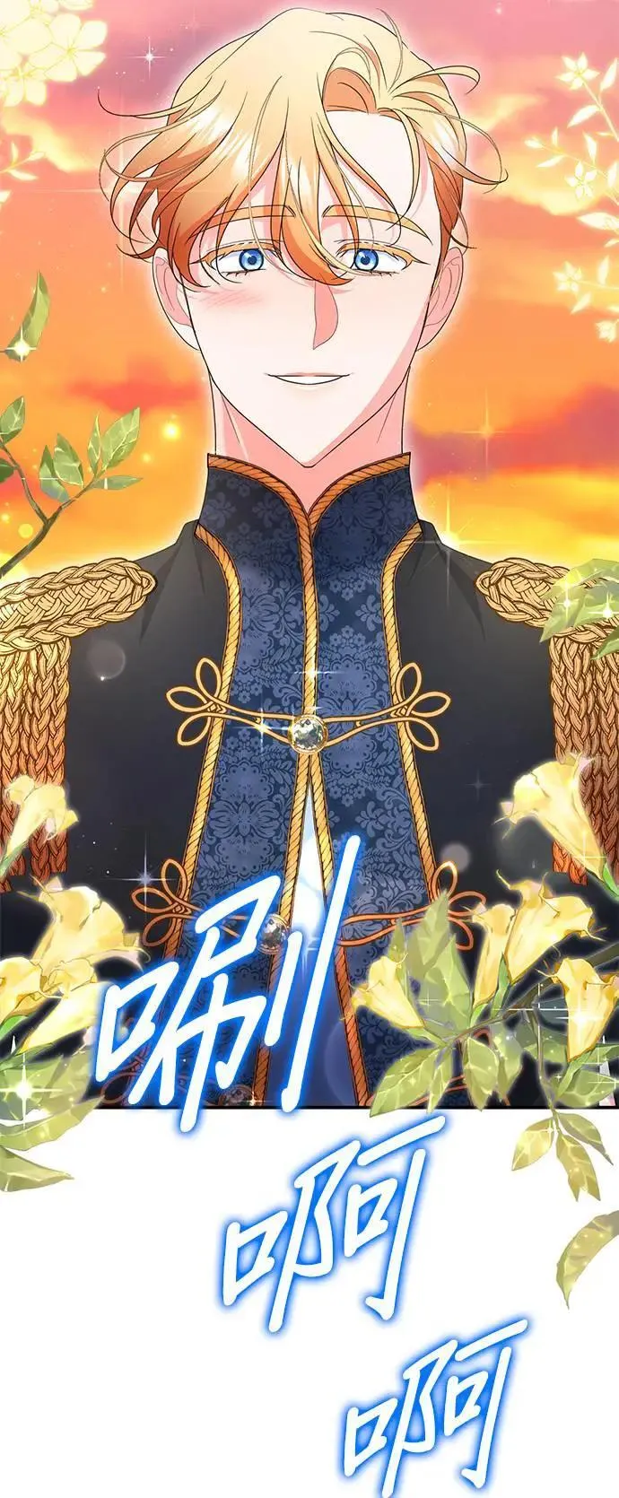 第51话64