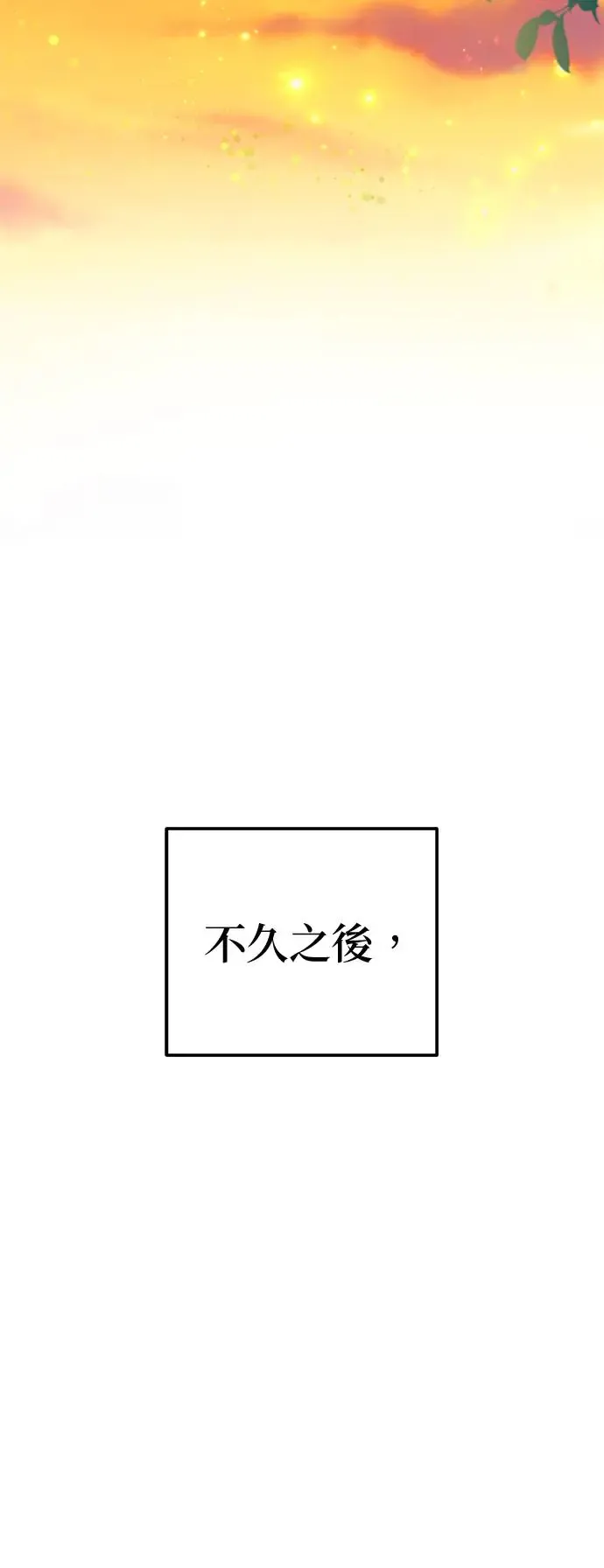 第26话76