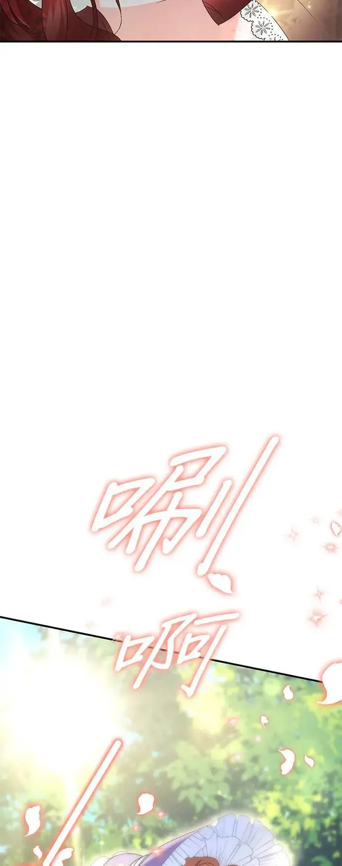 第43话18