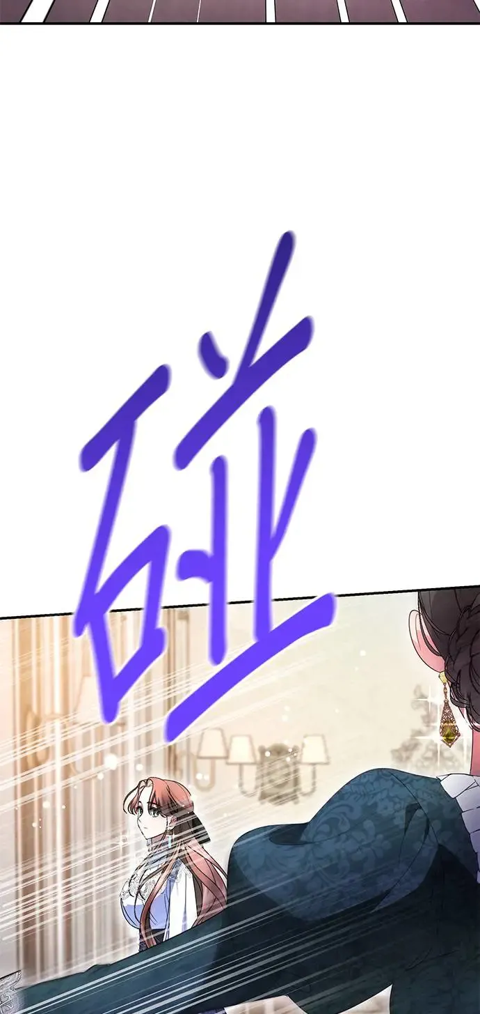 第11话52