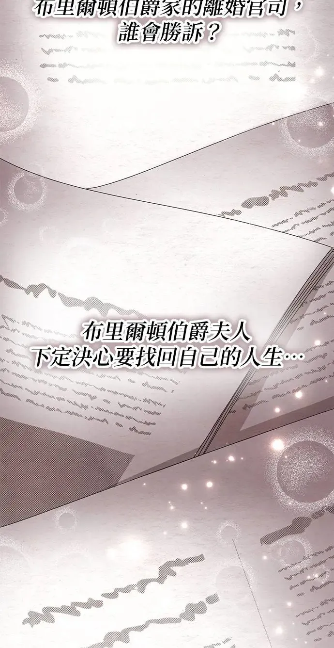 第10话70