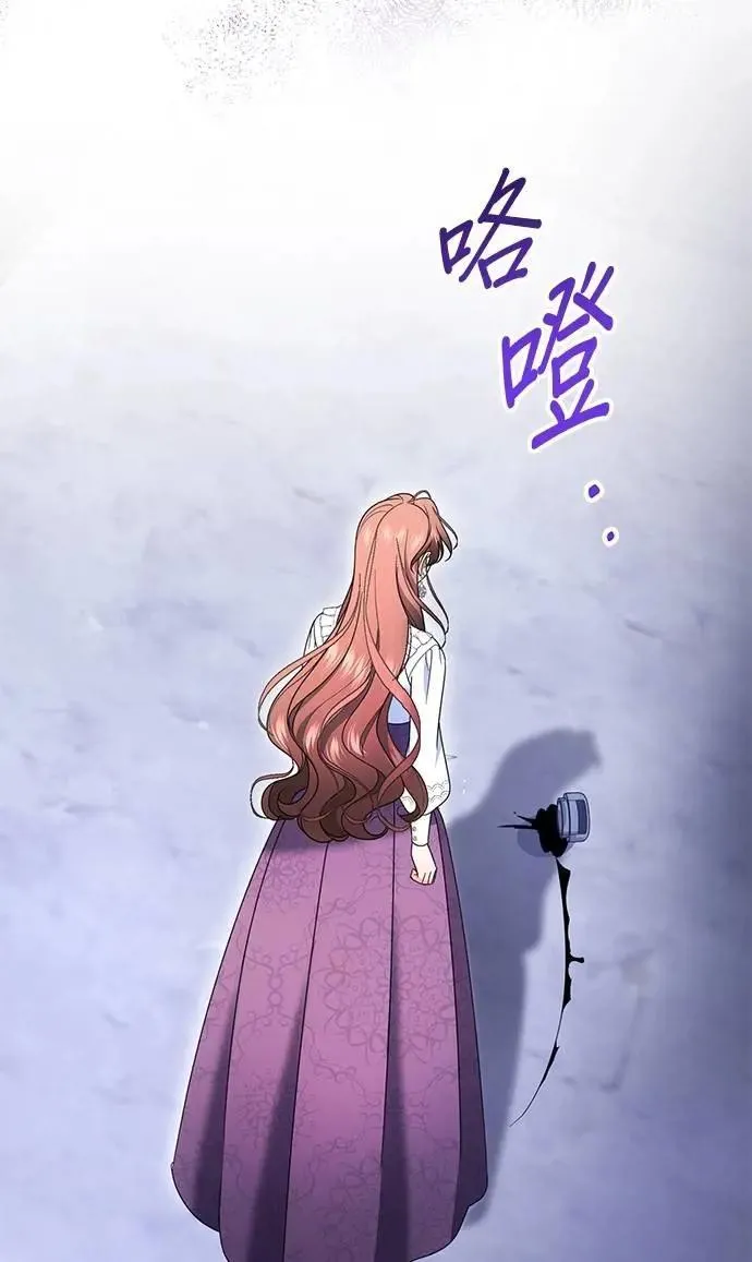 第54话57