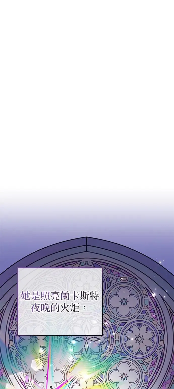 第24话24