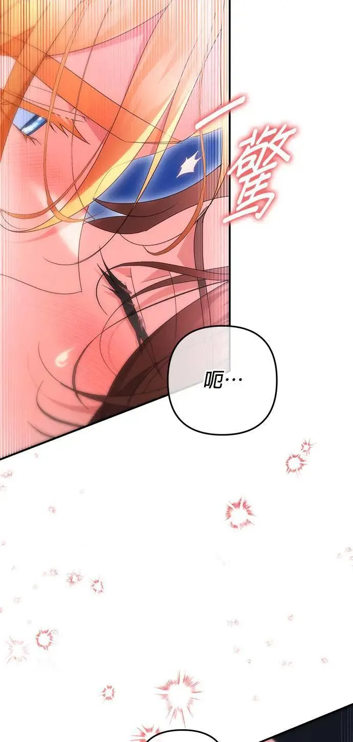 第48话56
