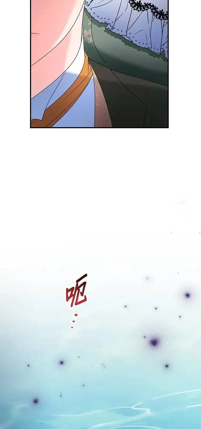第56话73
