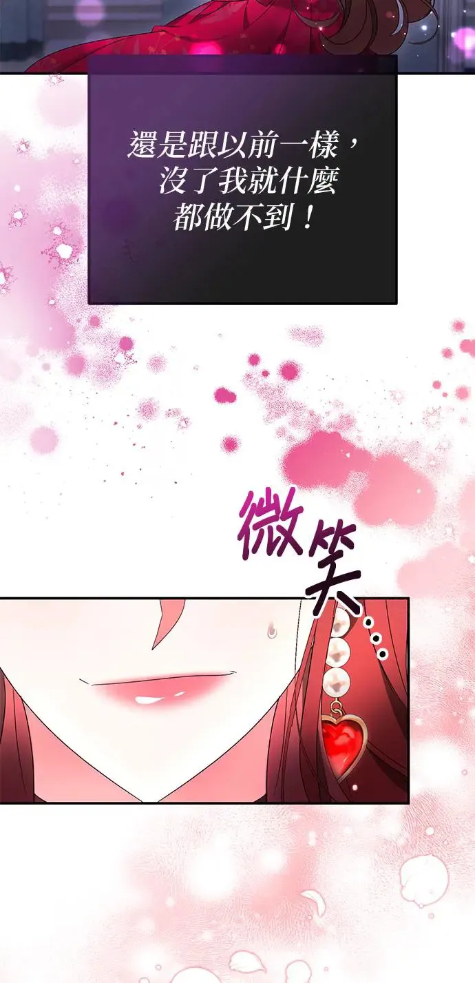第18话55