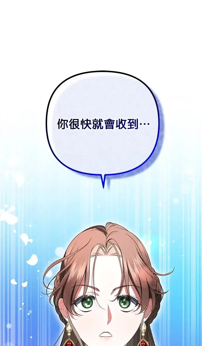 第10话66