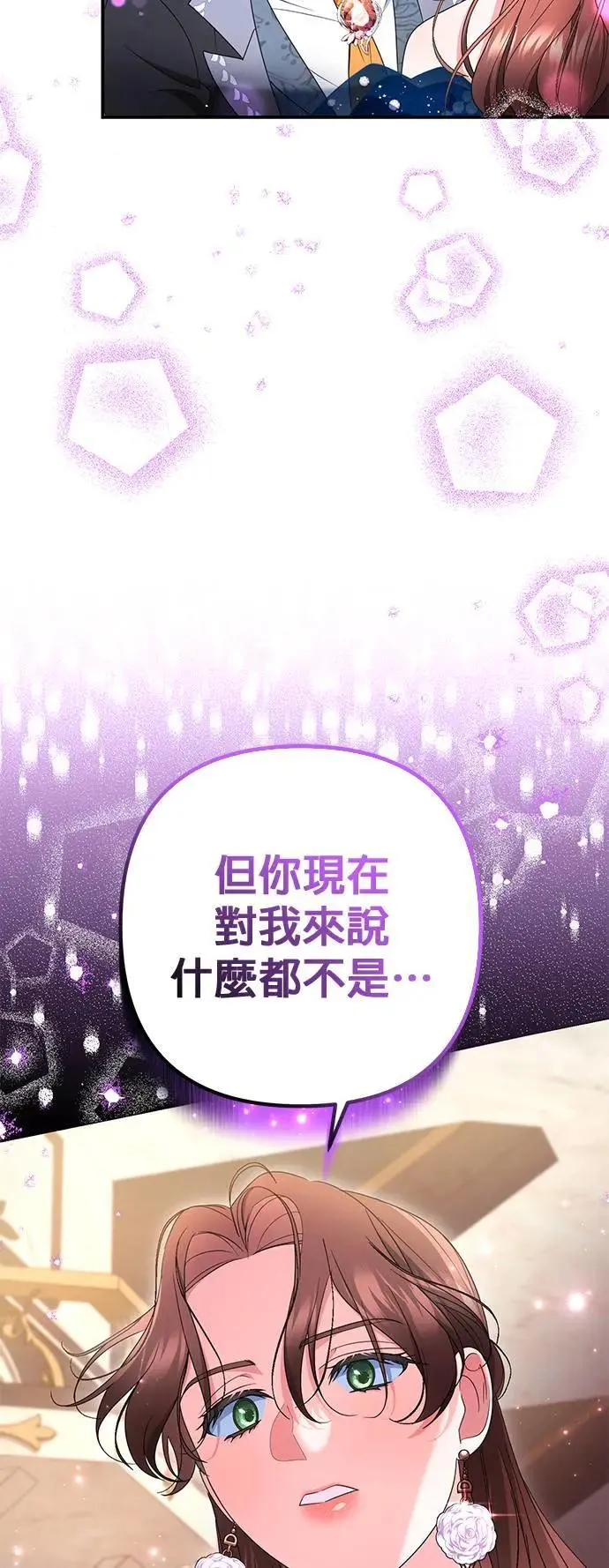 第36话26