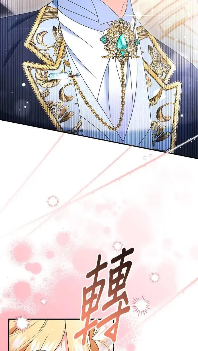 第47话66