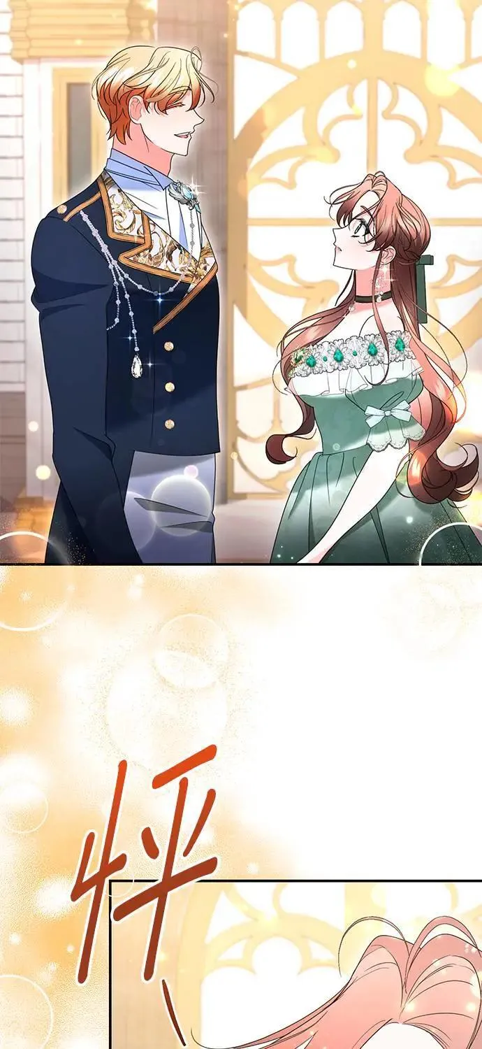 第39话25