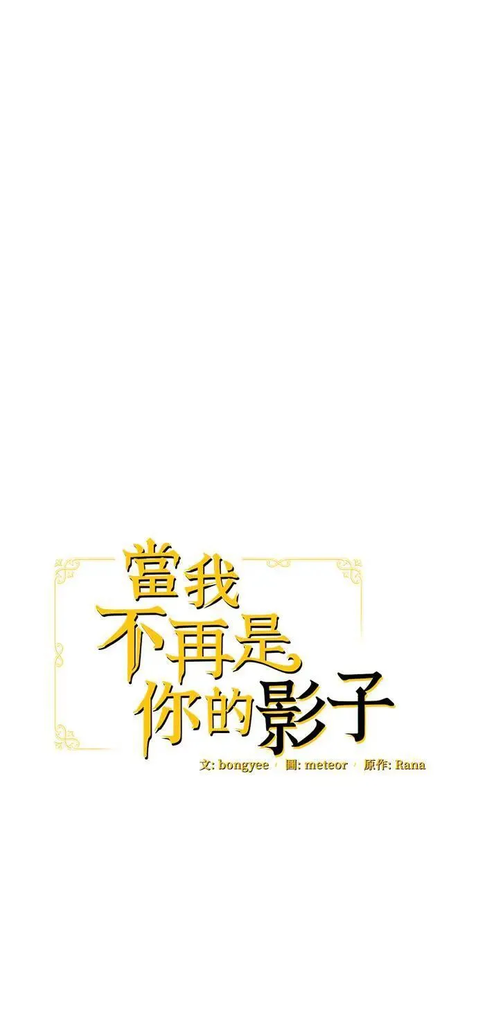 第40话91