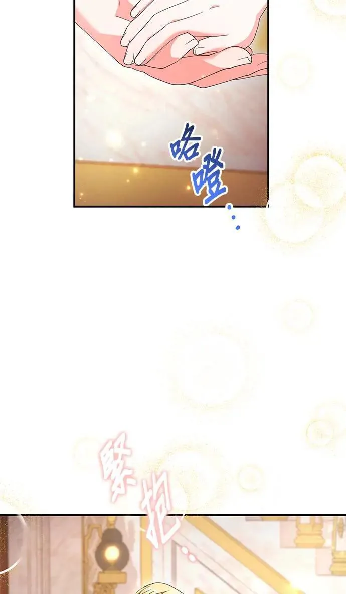 第40话56