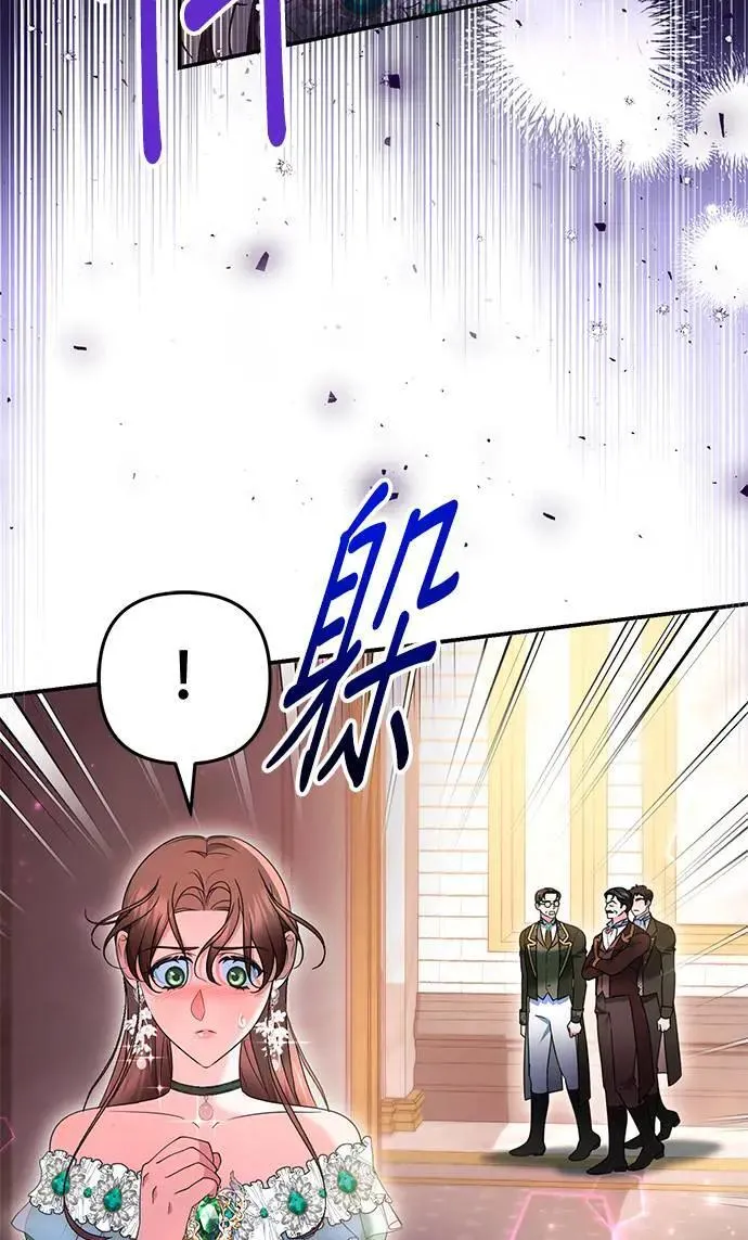 第40话76