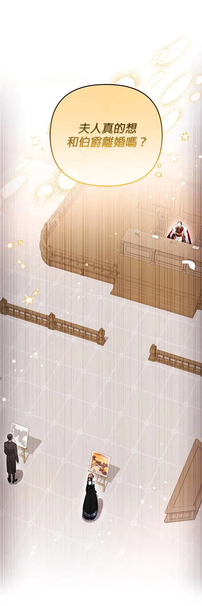 第14话0