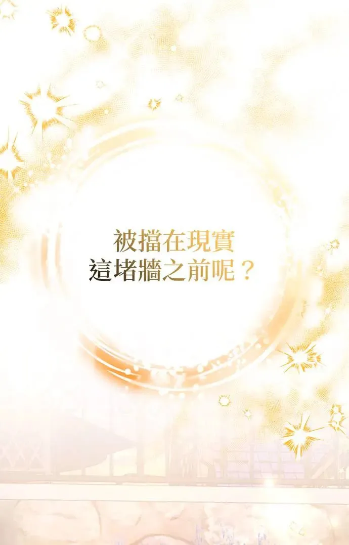 第33话21