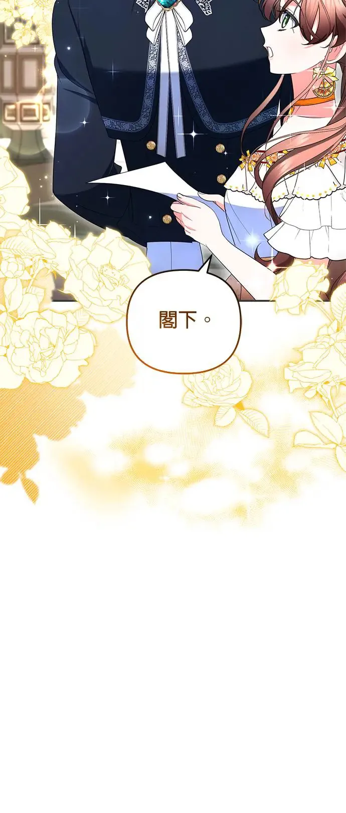 第28话57