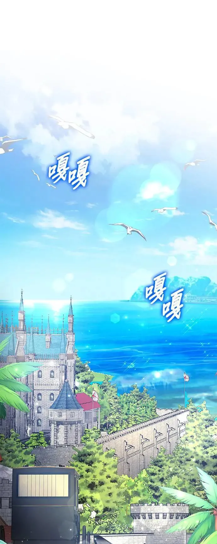 第45话6