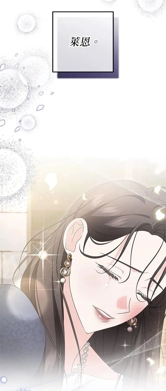 第58话83