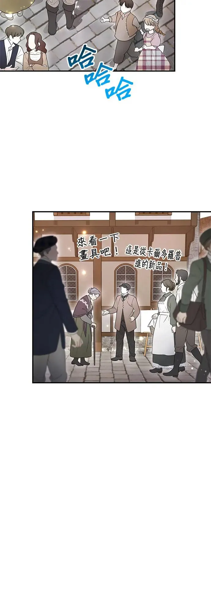第8话27