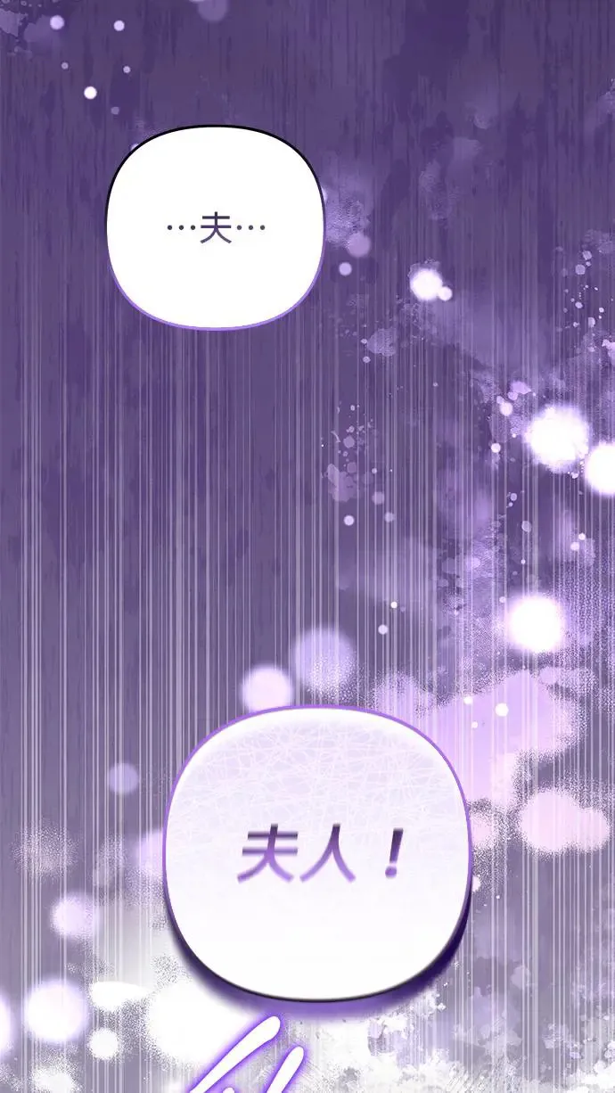 第14话71