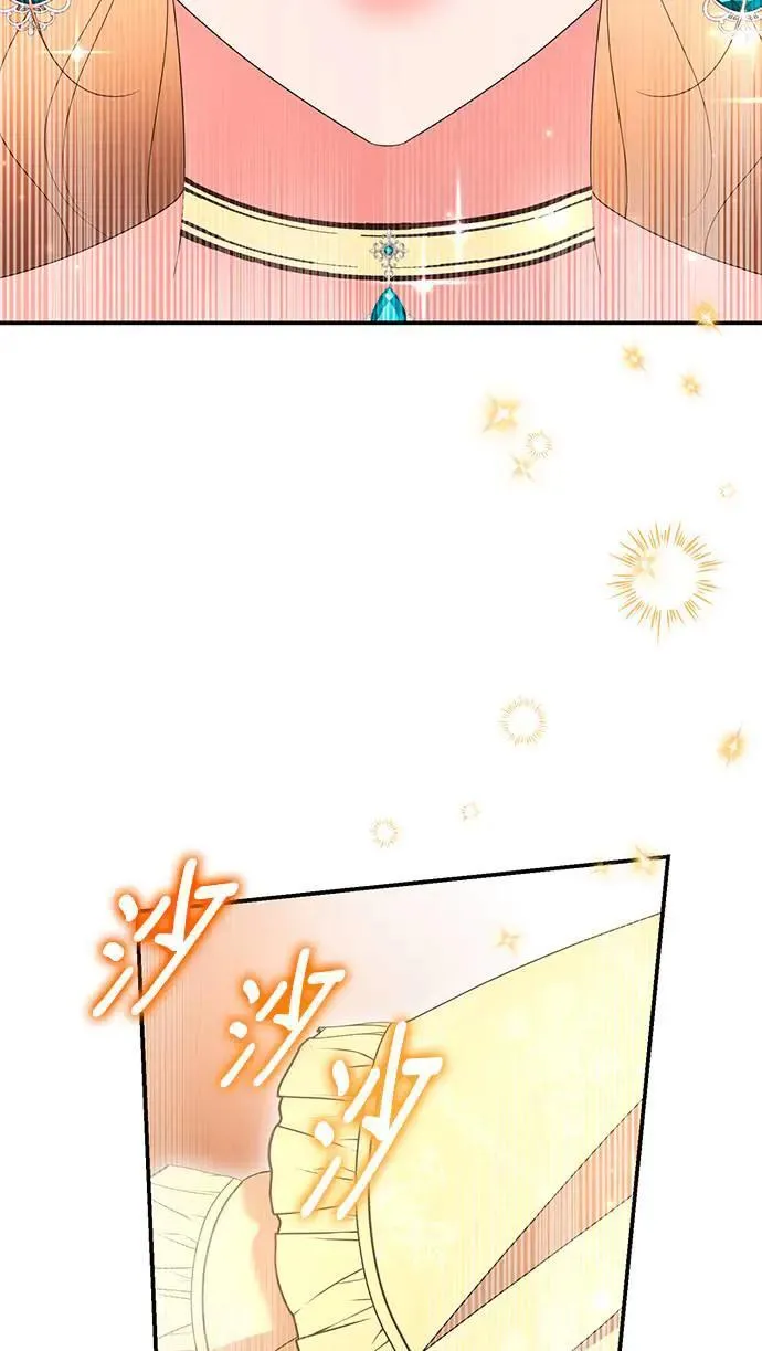 第46话59