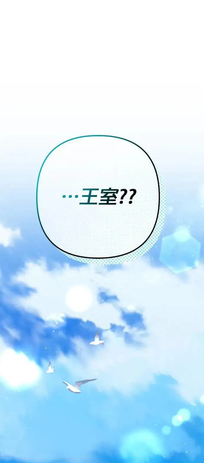 第38话38