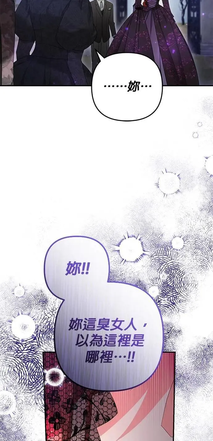 第58话25
