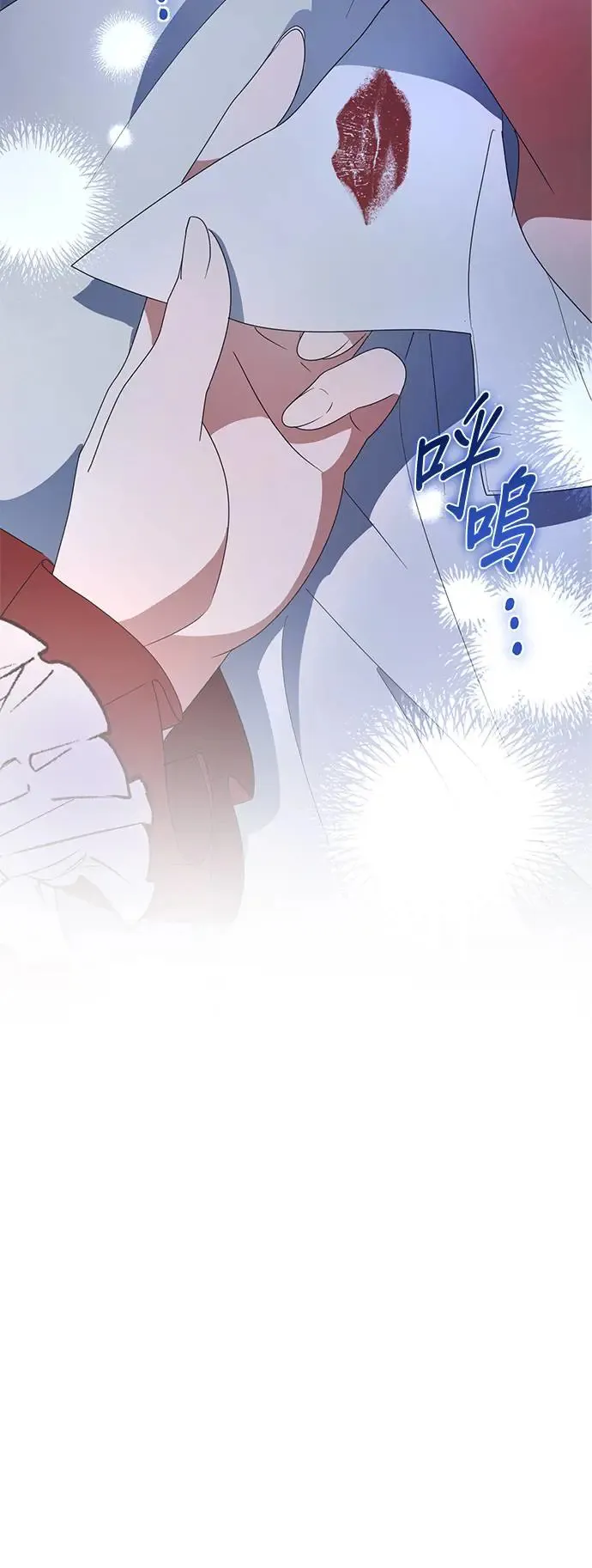 第7话16