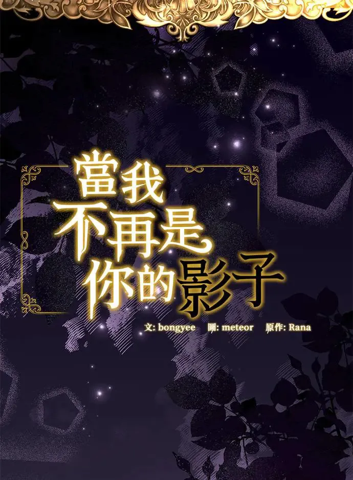 第5话12