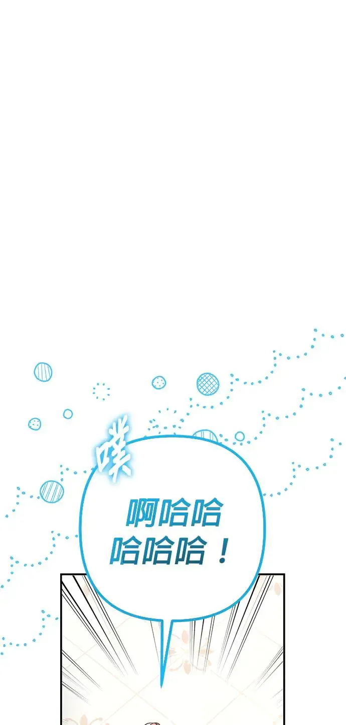 第28话67