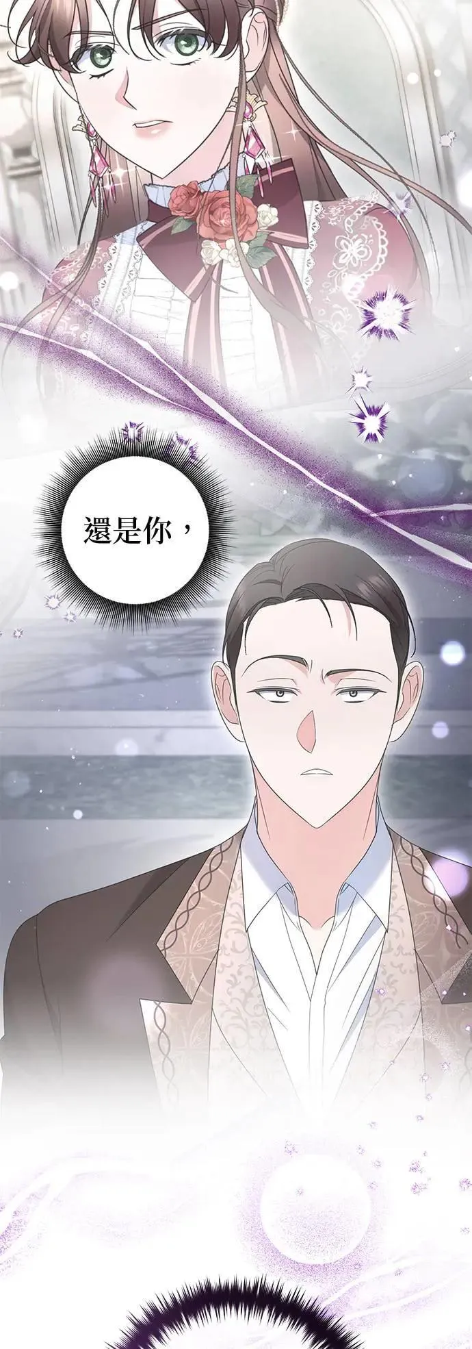 第44话59