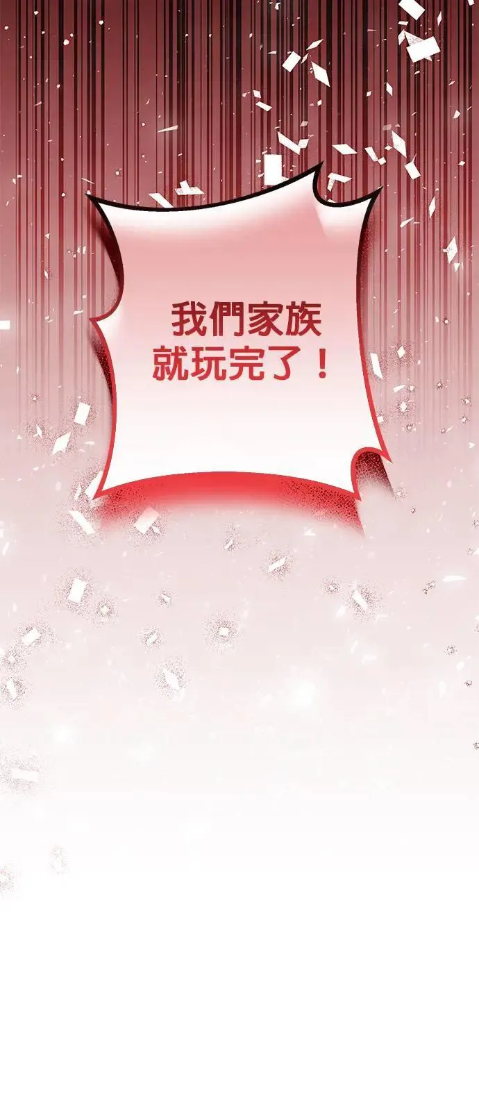 第35话15