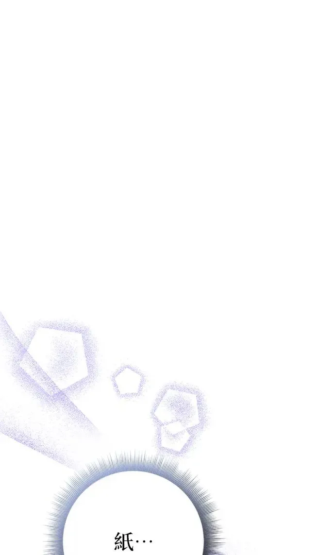 第5话27