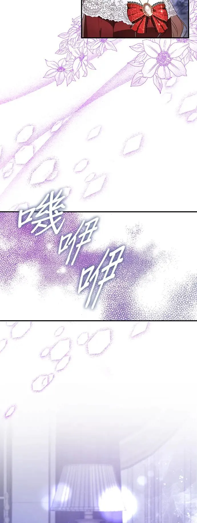 第7话13