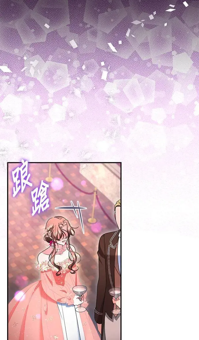 第47话55