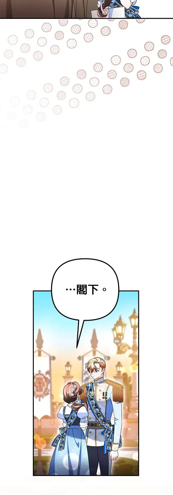 第30话63