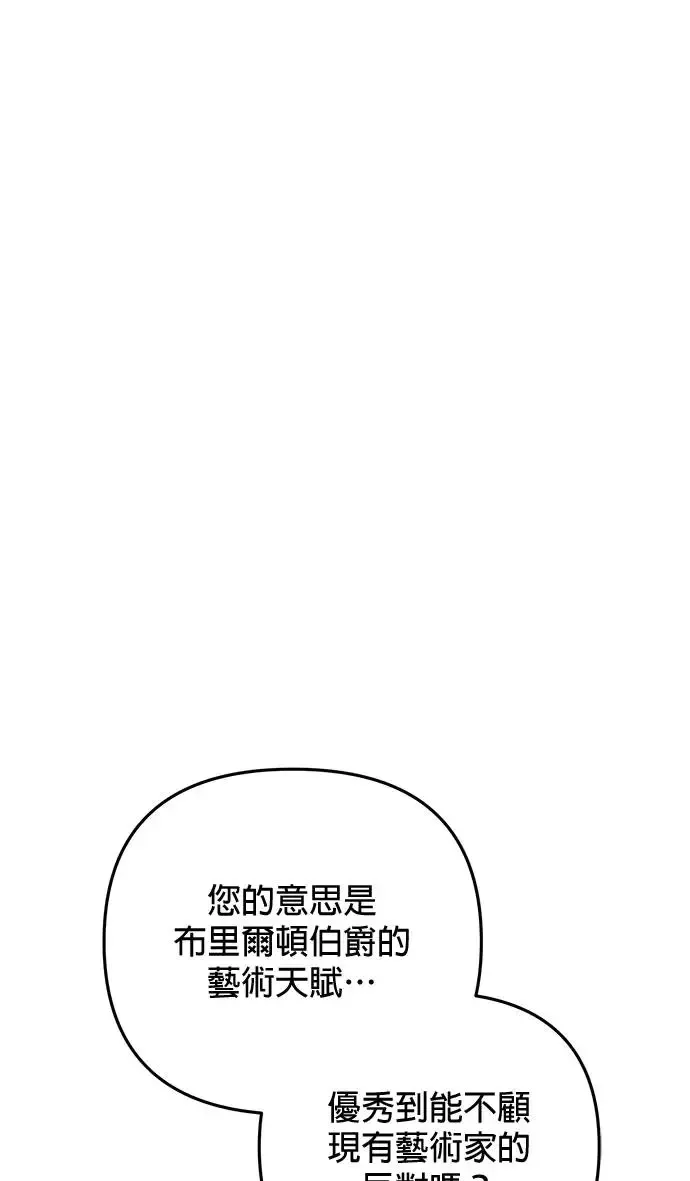 第20话47