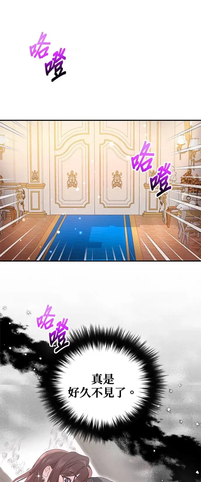 第18话46