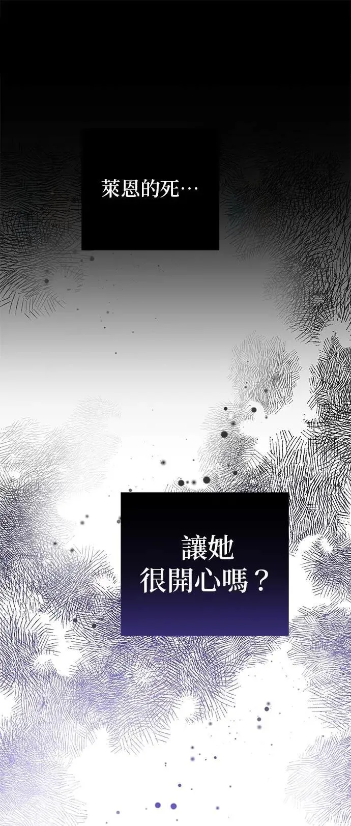 第58话80