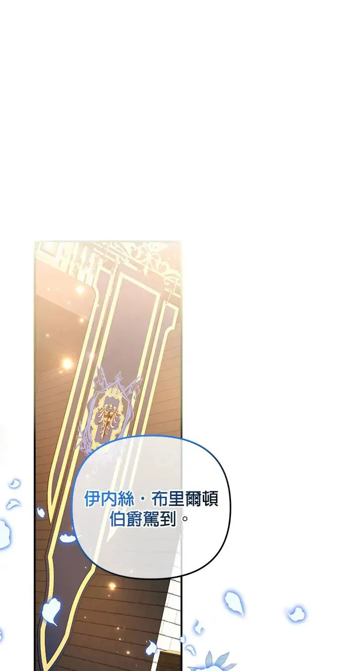 第23话62