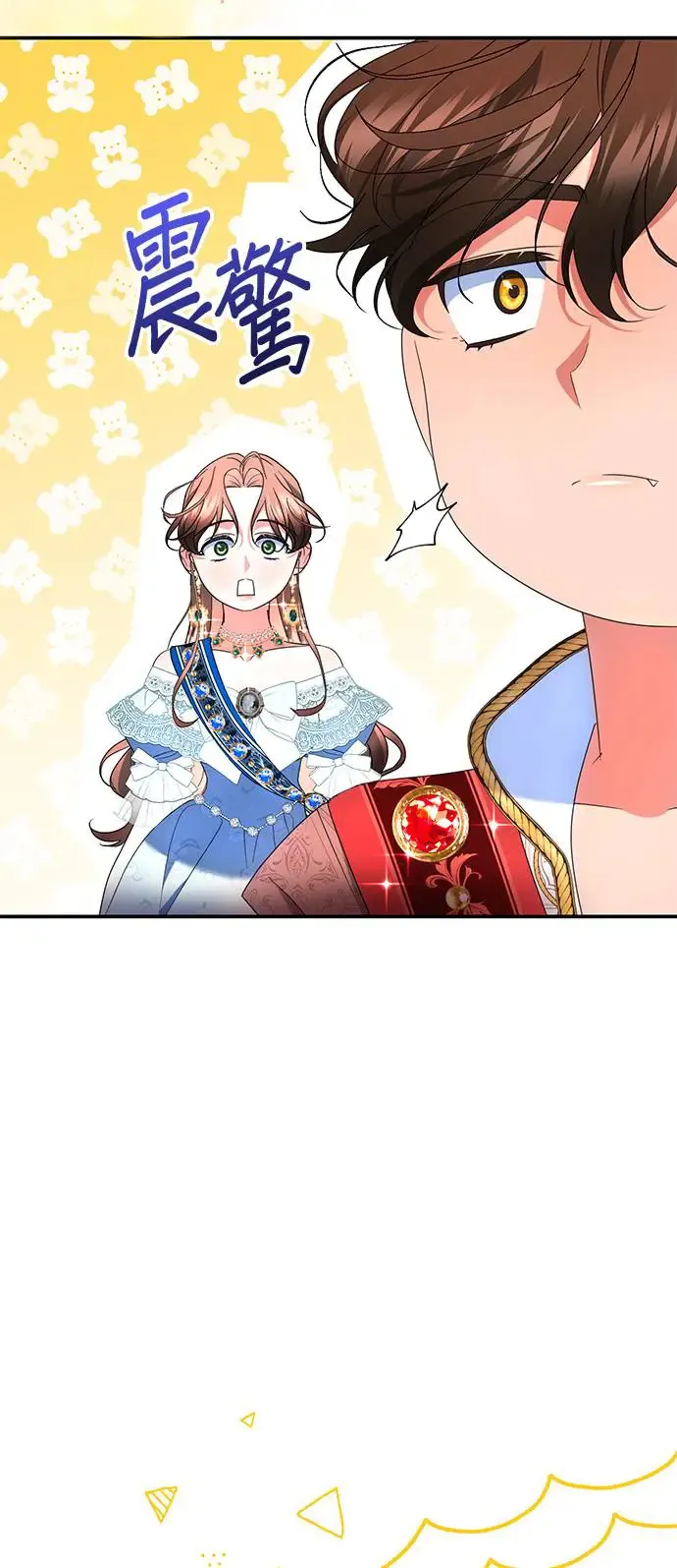 第31话67