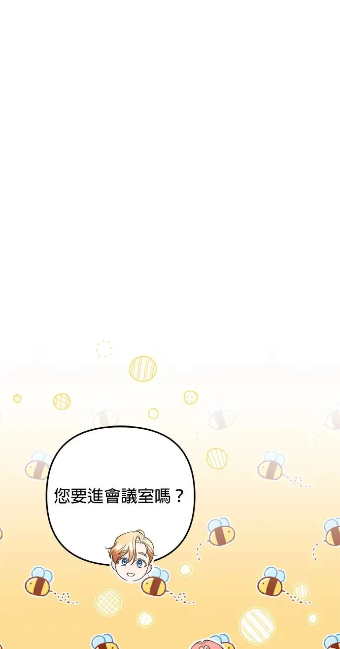第27话31