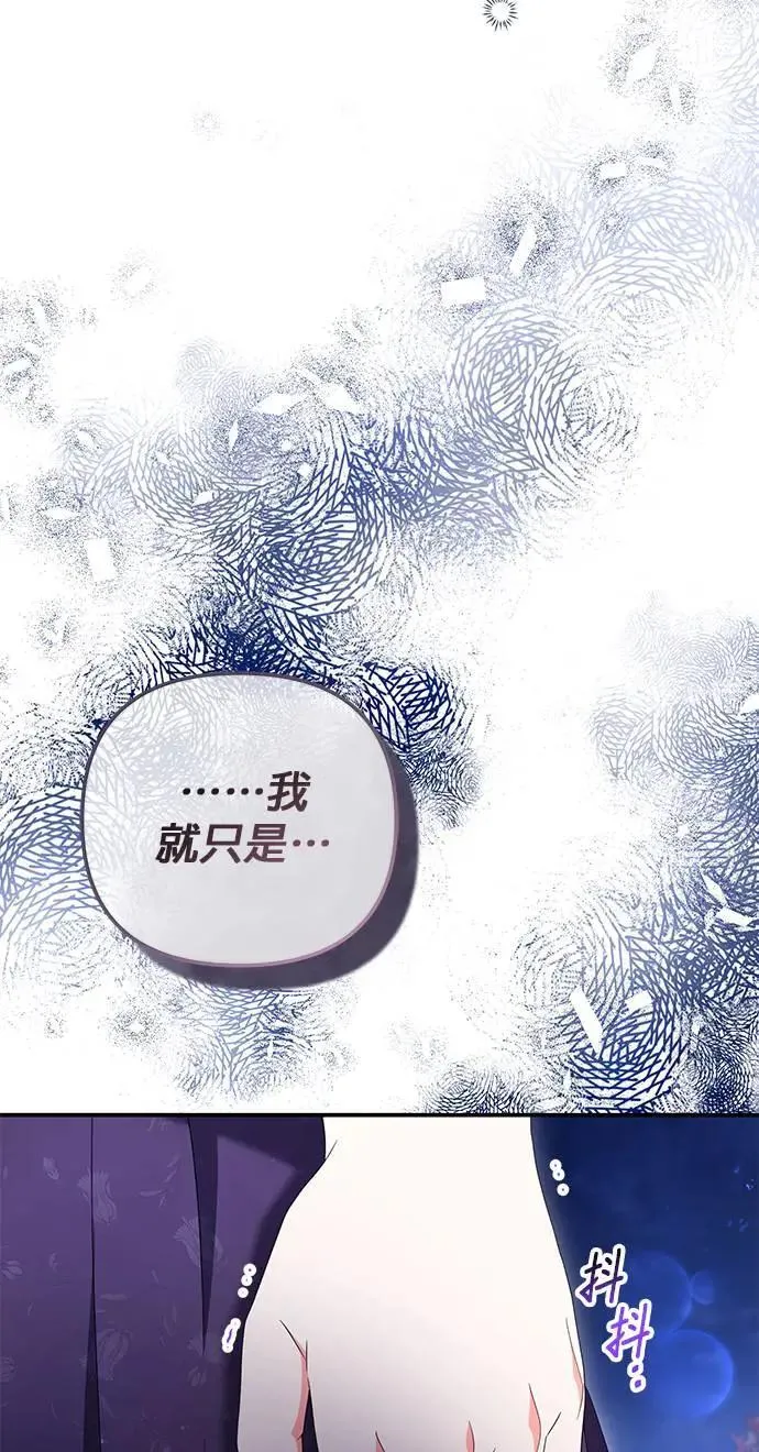 第42话17