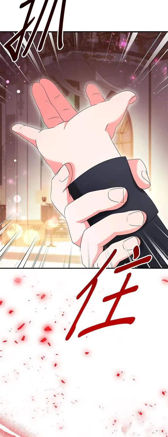 第35话69