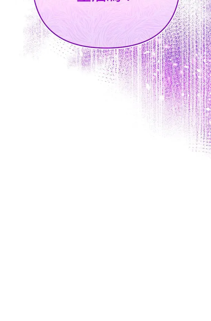 第13话65