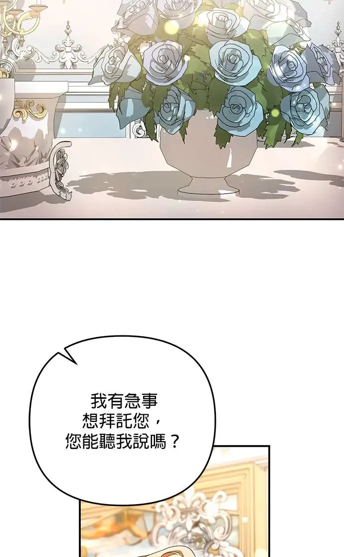 第20话21