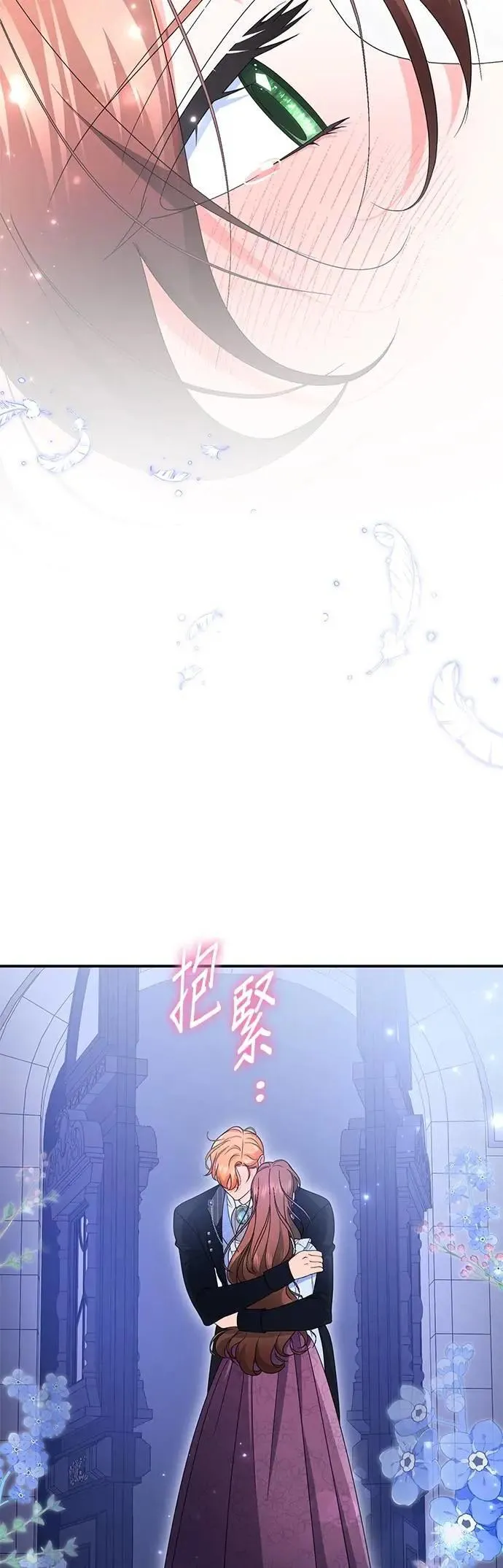 第55话22