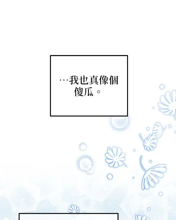 第15话62