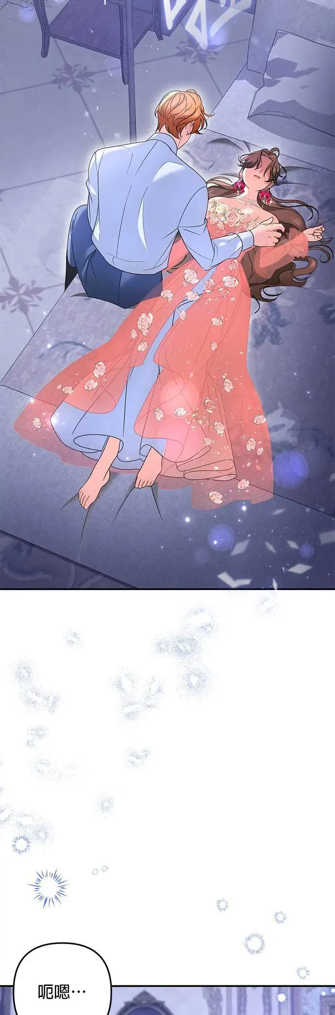 第49话57